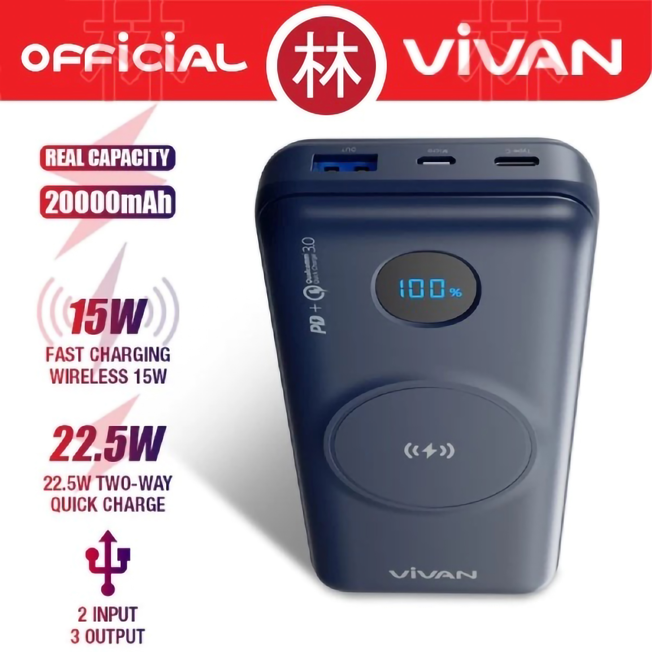 Wook Global Technology Vivan Powerbank Wireless 20000mAh VPB-W20