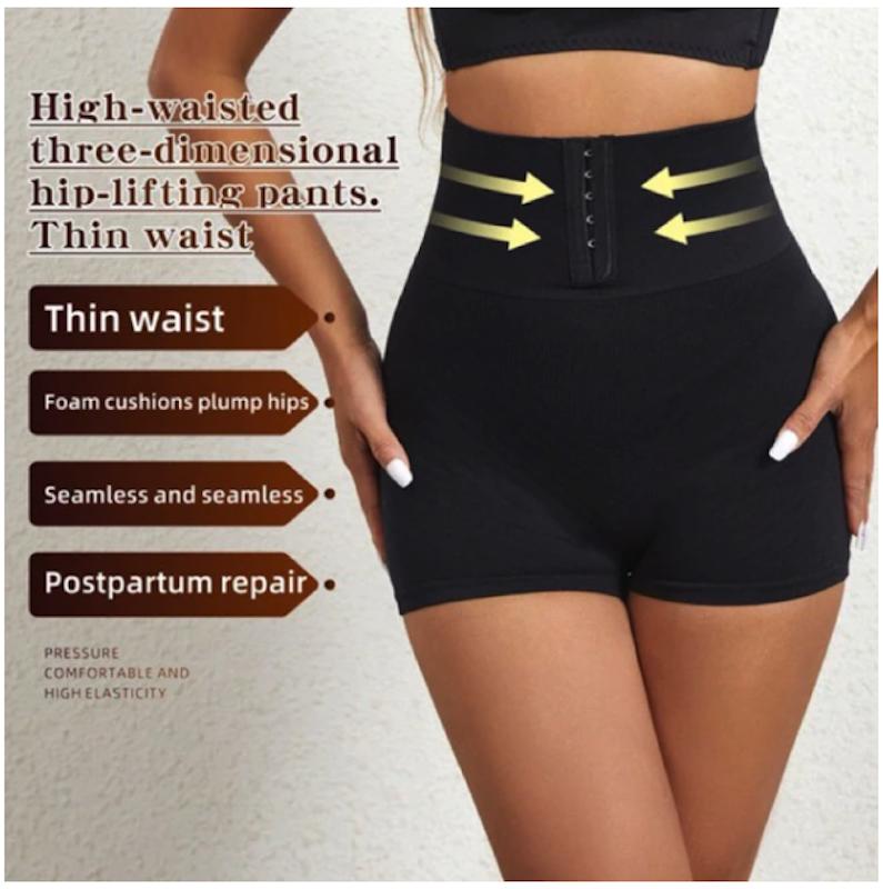 Smoof Women'S Safety High Waist Lifting Hip Pants 3