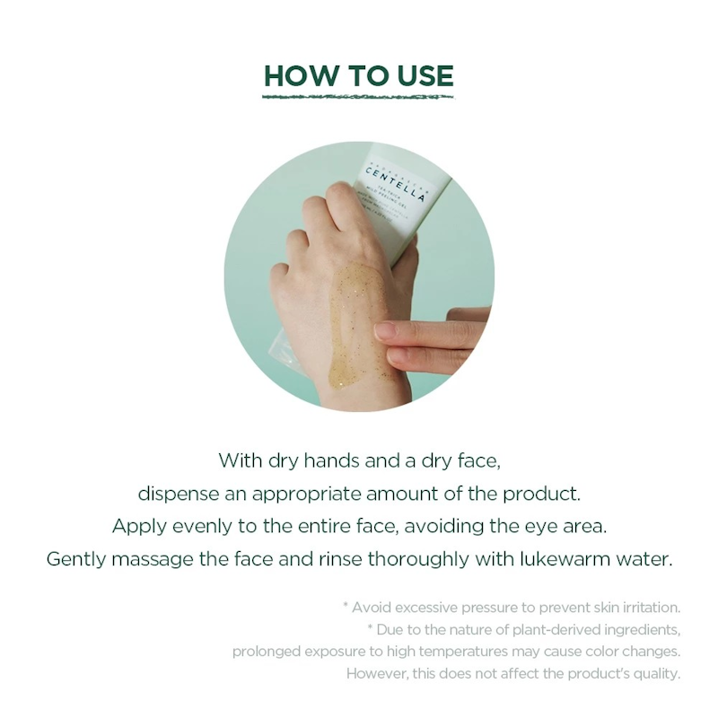 Madagascar Centella Tea-Trica Mild Peeling Gel 5