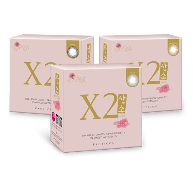 Exoticon X2 Sanso Color 2