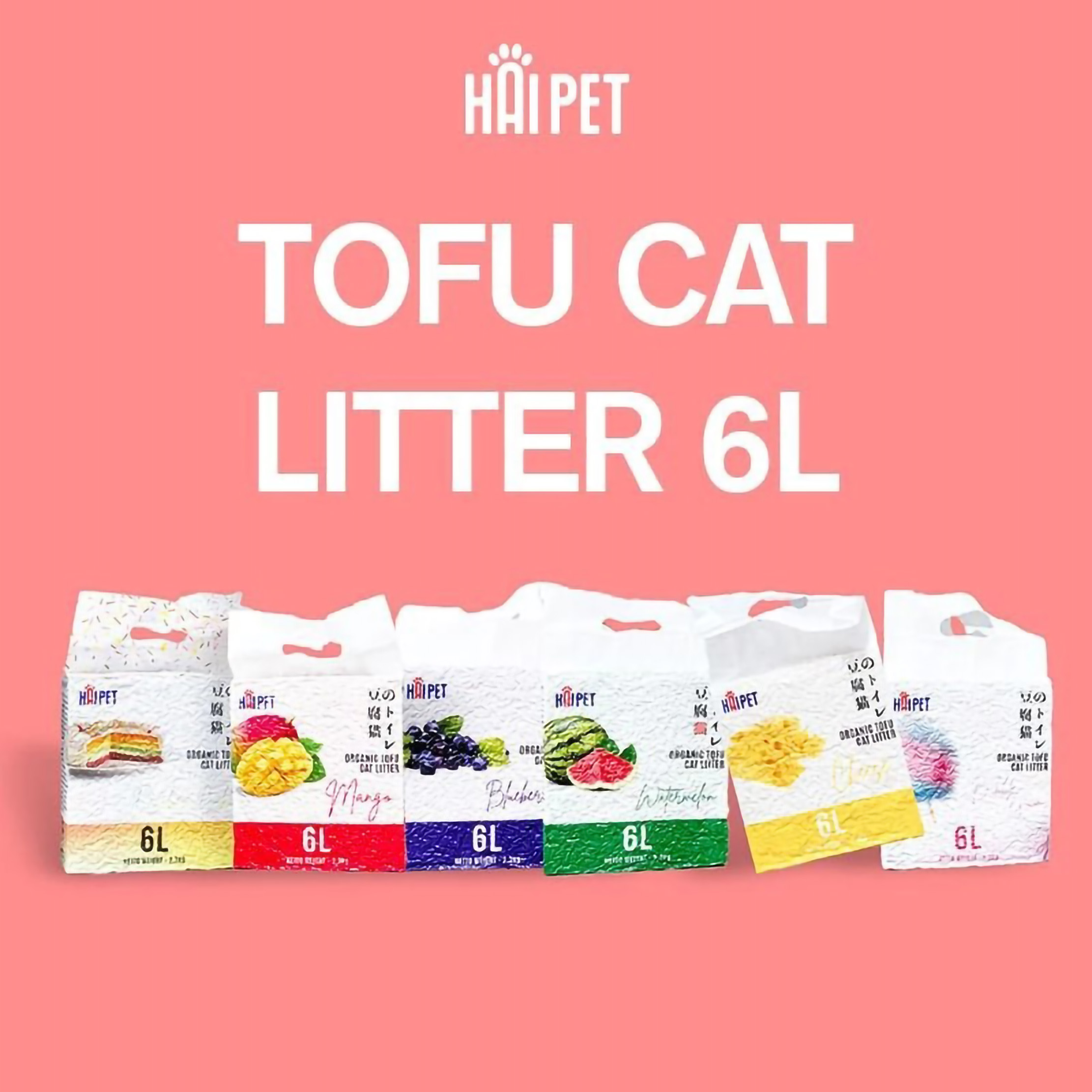 Haipet Organic Tofu Cat Litter  5