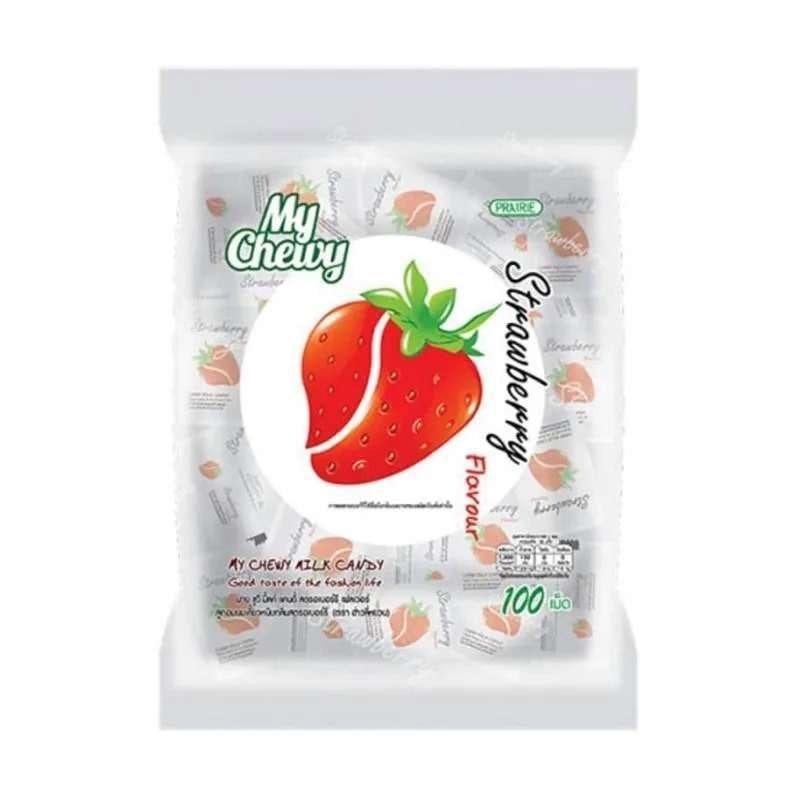 Milk Candy 5