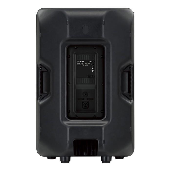 Yamaha Music Manufacturing Asia Yamaha Loudspeaker CBR15