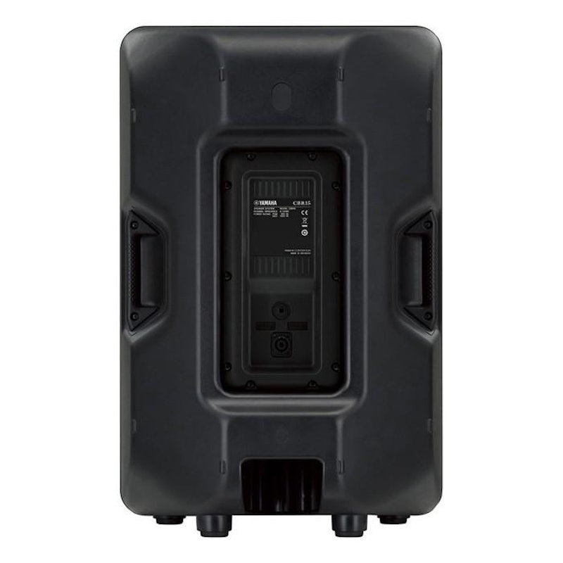 Yamaha Loudspeaker 3