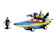 LEGO SpongeBob SquarePants Heroic Heroes of the Deep 1