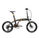 Avand Bike Avand E-Chester E-Bike Fold 1