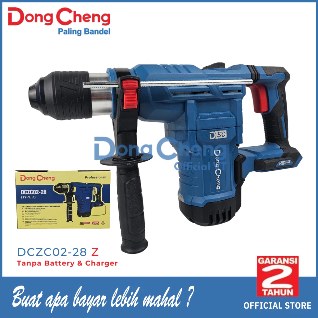 Jiangsu Dongcheng M&E Tools DongCheng Cordless Brushless Rotary Hammer DCZC02-28 Z