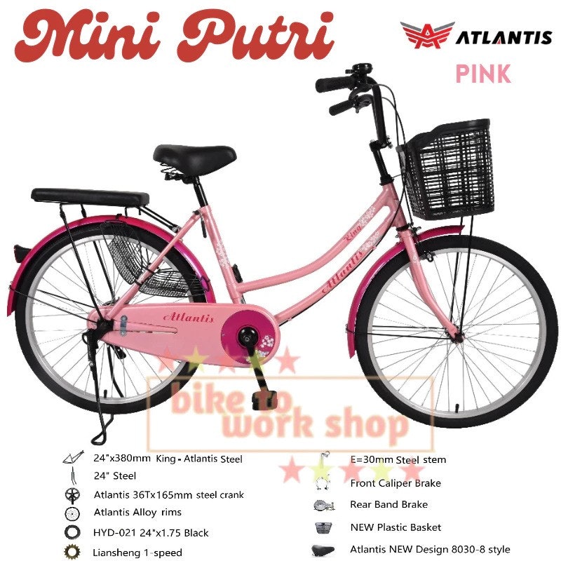 Atlantis Putri 24 Inch 2