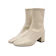 Sappun SAPPUN Anev Sock Ankle Boots Ivory 1