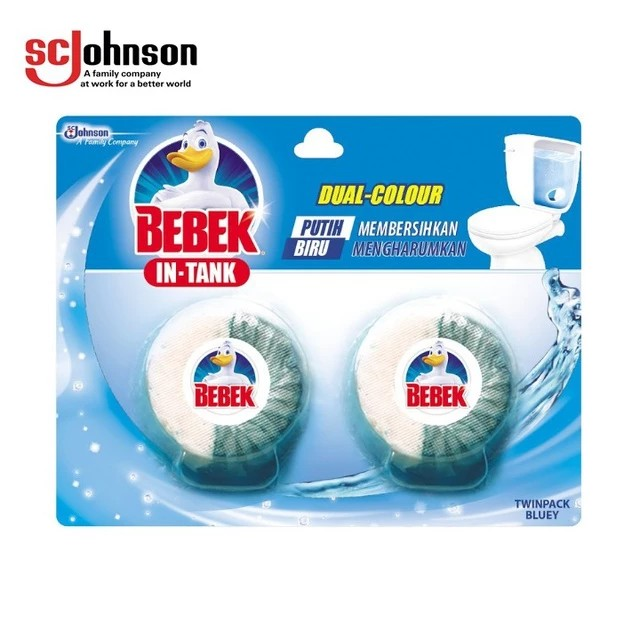In Tank Bluey Twin Pack 4