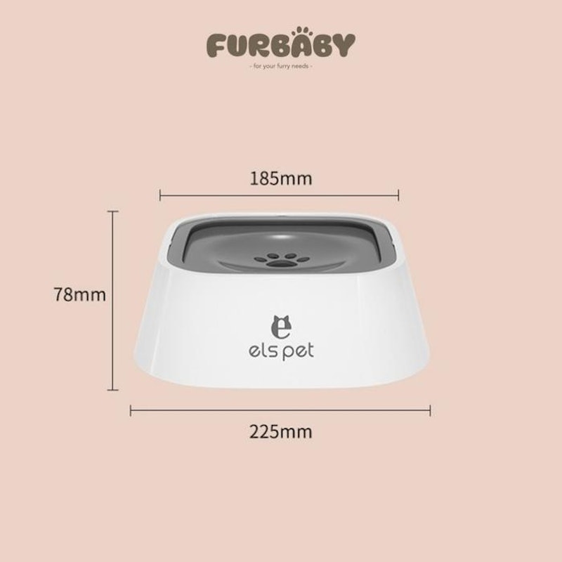 Els Pet Floating Water Bowl 5