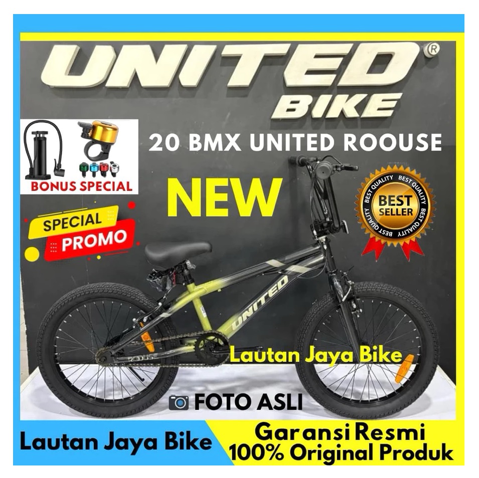 Terang Dunia Internusa United Roouse 20 Inch