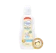 PZ. Cussons Indonesia Newborn Hair & Body Wash 1