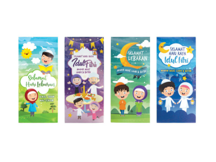Harvest  Amplop Lebaran Idul Fitri Fitri Hikmat Isi 6