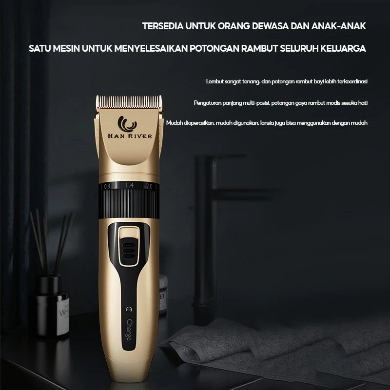  HAN RIVER Alat Cukur Rambut Elektrik HRLF01GD