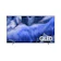 Samsung Electronics 43" QLED 4K Vision AI Smart TV (2025) 1