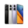 Xiaomi Communication Technology M6 1