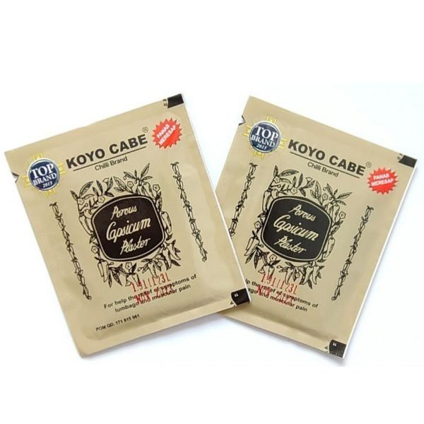 Koyo Cabe