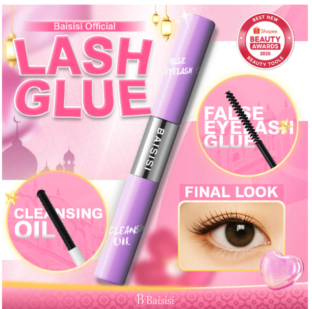 Beauty Essensial Indonesia Baisisi 2in1 Lash Glue Bond and Remover 