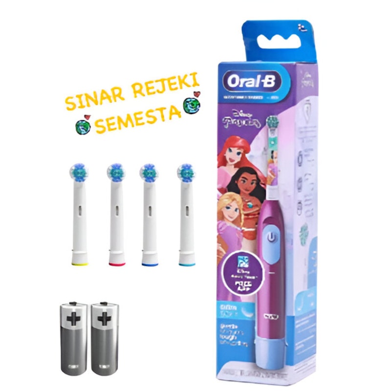 Kid's Electric Toothbrush 5