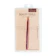 Miss U2 Lip Brush 1