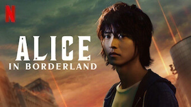 Alice in Borderland 1