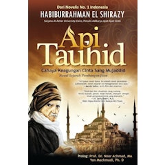 Api Tauhid
