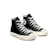 Converse Indonesia Converse CHUCK 70 HI Black 1