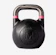 Magnus Commercial Competition Kettlebell VF 1