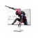 Skyworth Group Skyworth Monitor Gaming 1