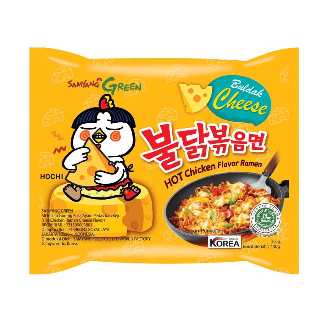 Samyang Foods Buldak Ramen Cheese