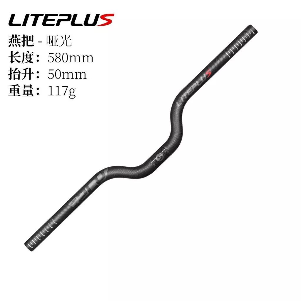 Litepro Midrise Carbon 3
