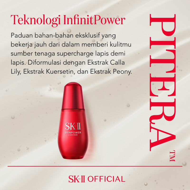 The Procter & Gamble Company SK-II SKINPOWER Essence