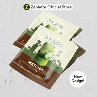 Sakti Inti Perkasa Zenlatte Matcha
