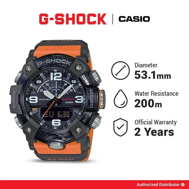 CASIO G-SHOCK Master of G-Land Mudmaster 2