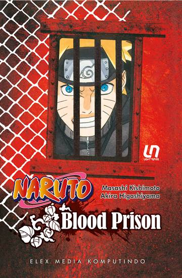 Naruto 1