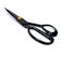 Bahtera Tunas Fajar Butterfly Clothing Scissors 8 inch 1