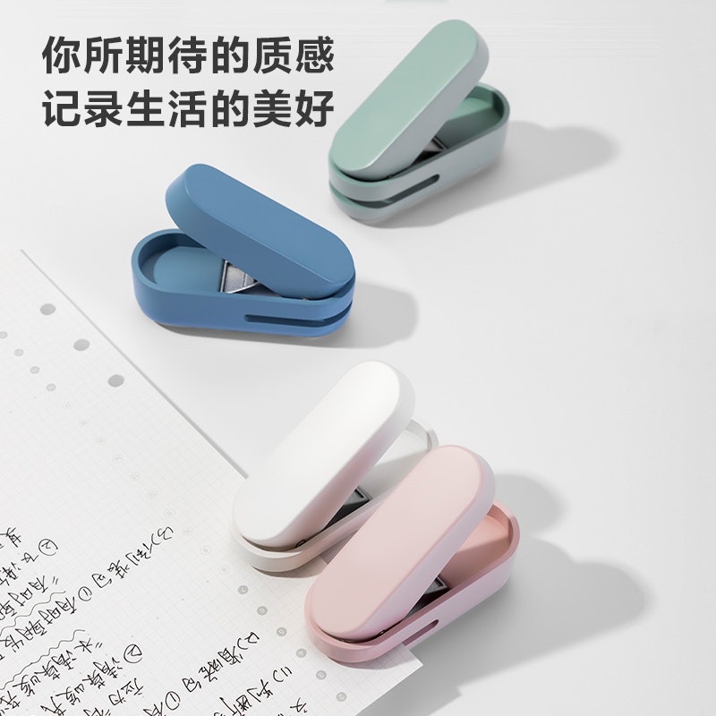 One Hole Punch 4