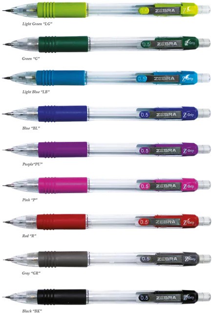 Zebra Metal Clip Mechanical Pencil MP-052