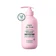NatureLab Diane Be True Smooth Repair Relax Shampoo 1