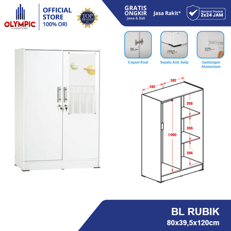 Olympic Baby Locker 4
