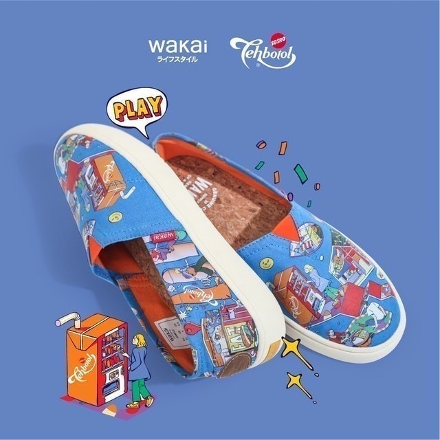 Wakai  Hashigo - MilkyWay