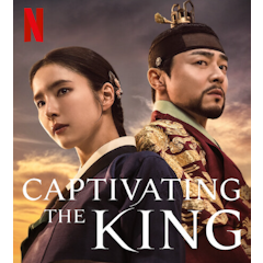 Captivating the King