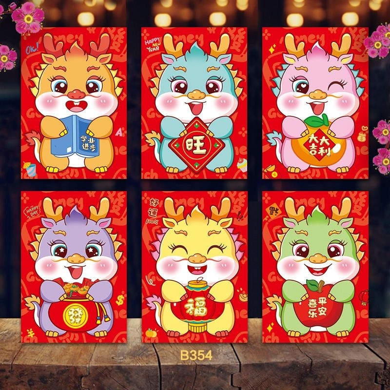  Angpao Imlek Pendek Shio Naga 2024