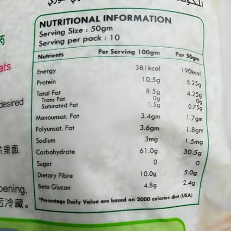 Organic Instant Baby Oats 3