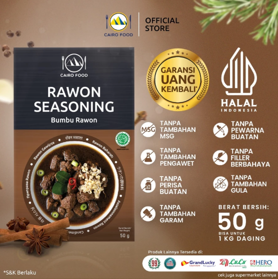 Cairo Food Cairo Food Rawon Seasoning