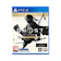 Sony Interactive Entertainment Ghost of Tsushima 1