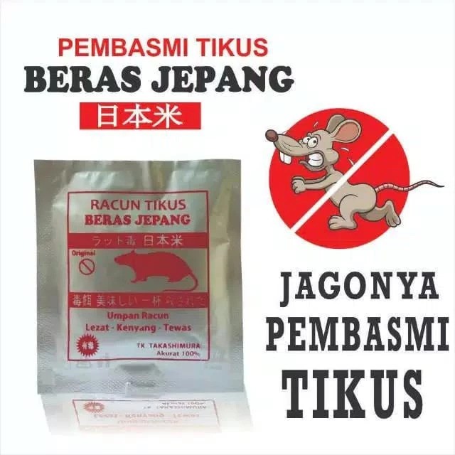  Racun Tikus Beras Jepang
