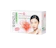 Bina Karya Prima Shinzui Skin Lightening Body Soap Kirei 1