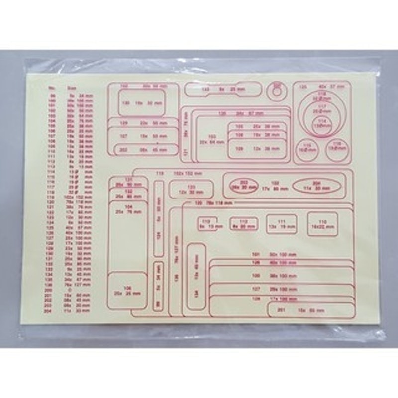 Self Adhesive Labels 2